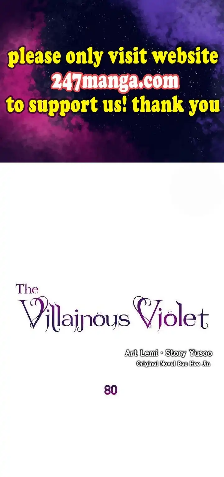 Villainous Princess Chapter 80 1